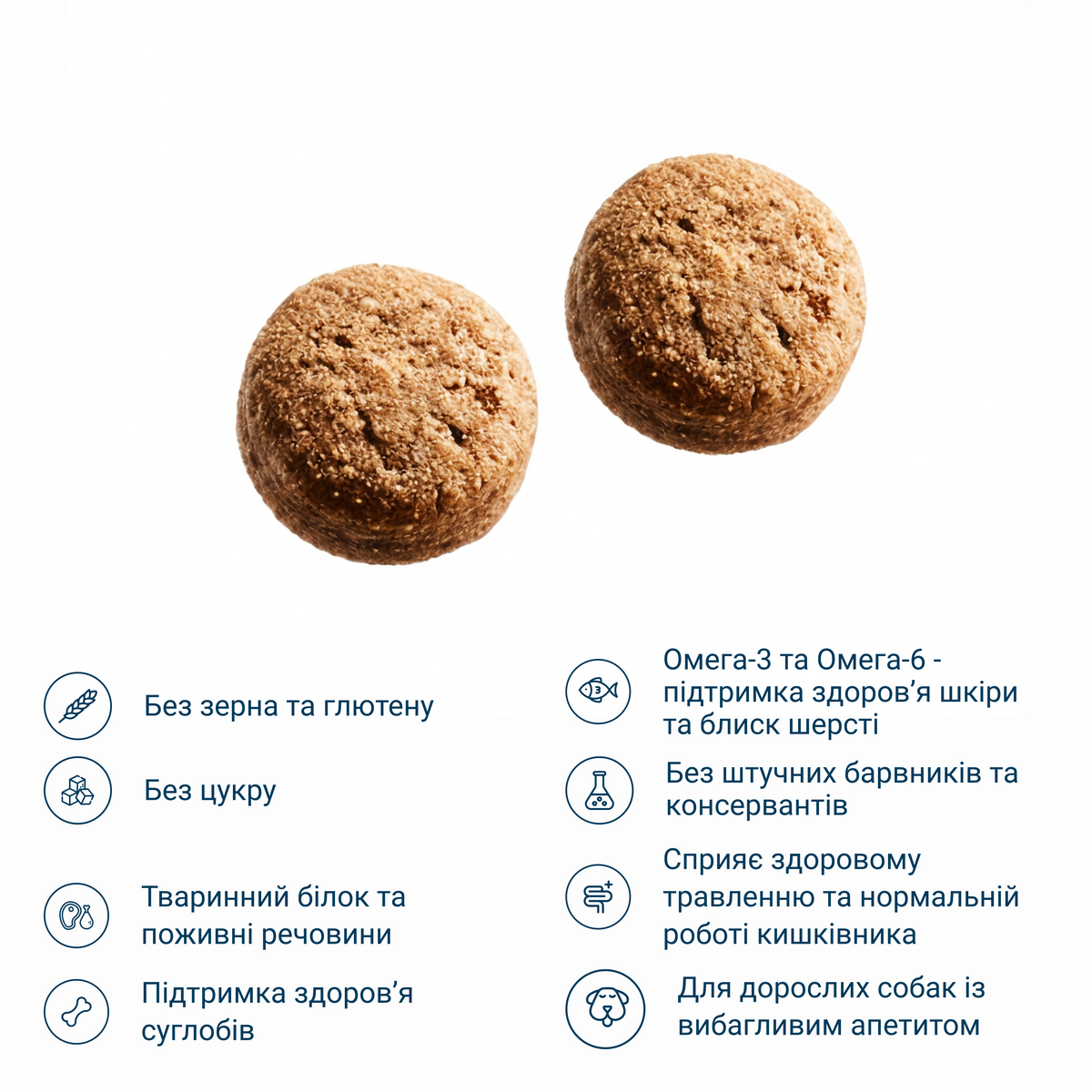 Сухий корм з лососем та кроликом