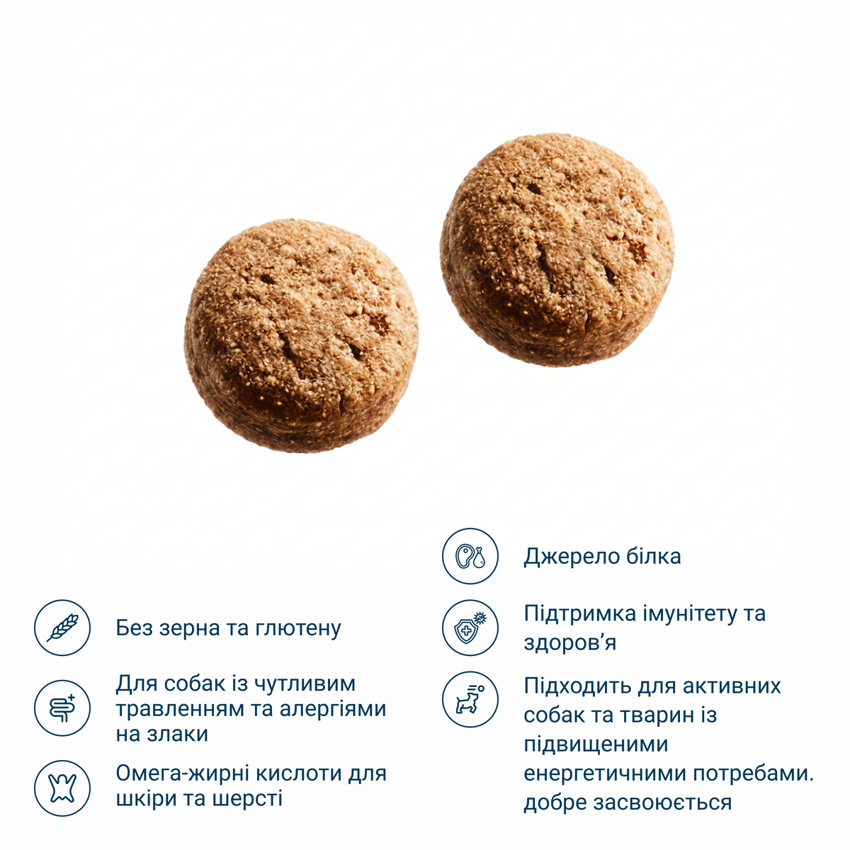 Сухий корм для дорослих собак, 11 кг