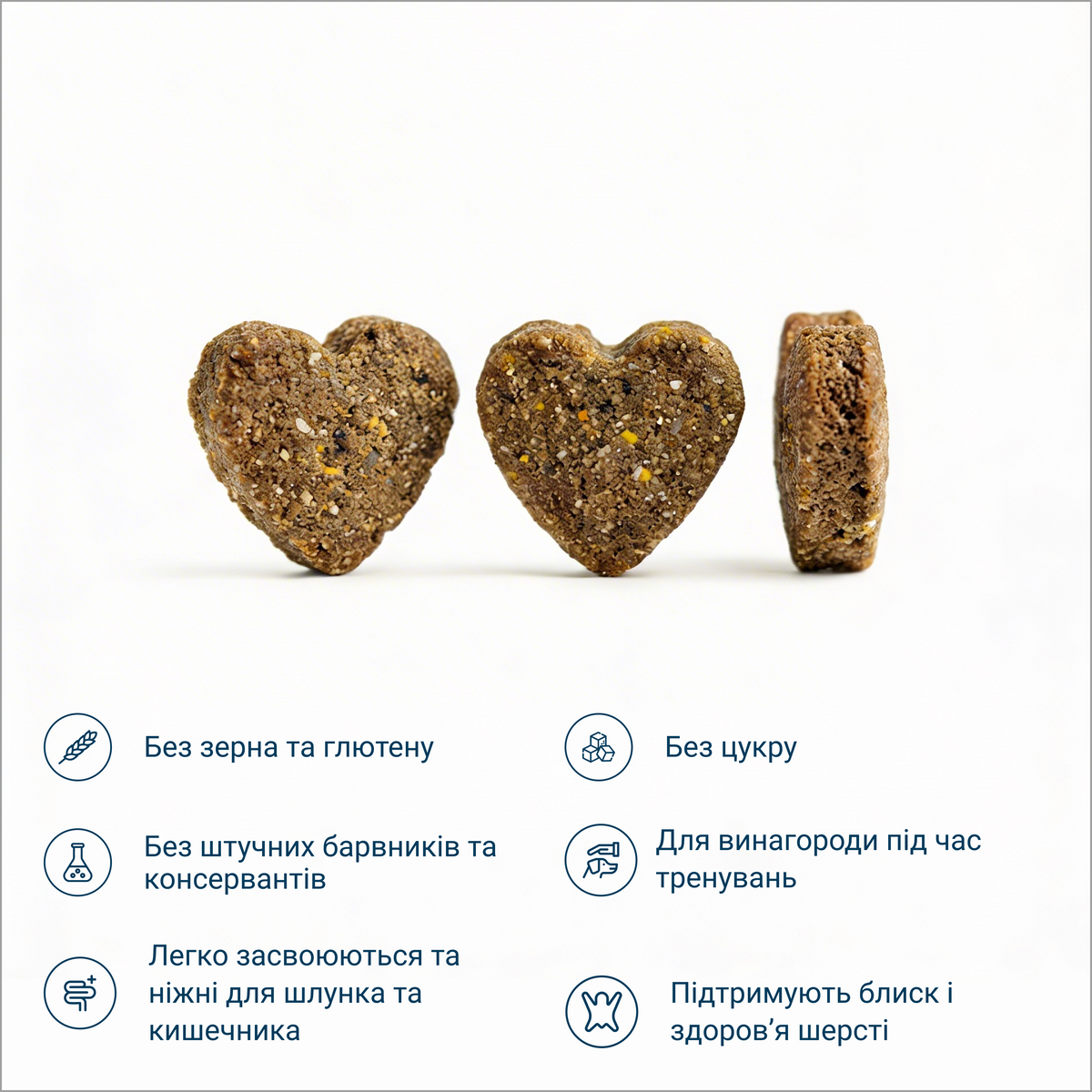 М'які закуски з ягням та рисом, 100 г