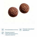 Сухий корм для цуценят маленьких порід, 4 кг