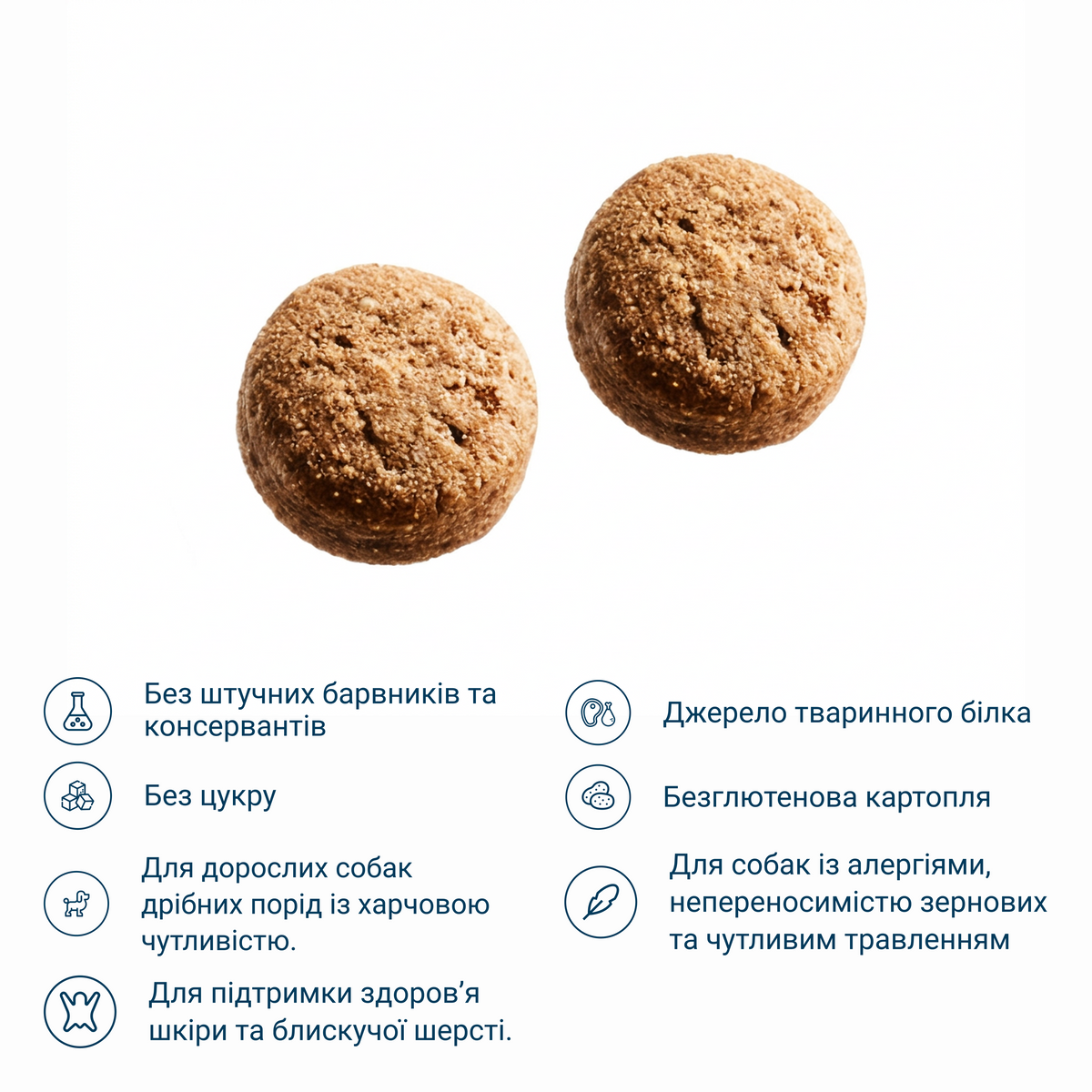 Cухий корм для собак малих порід, 4 кг