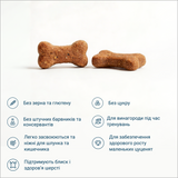 М'які ласощі зі смаком ягнятини та рису, 100 г