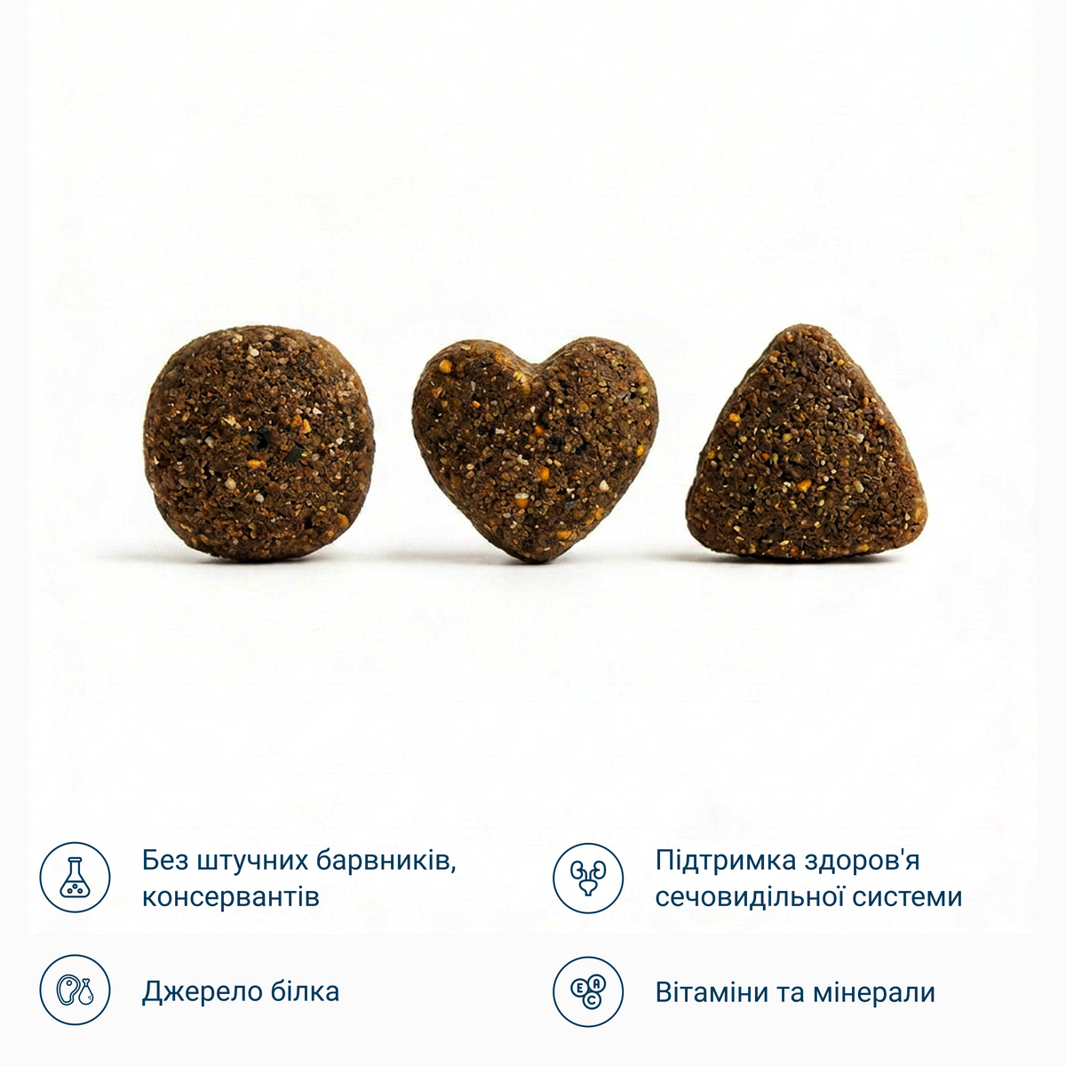 Сухий корм зі смаком м'яса птиці, ягняти та риби