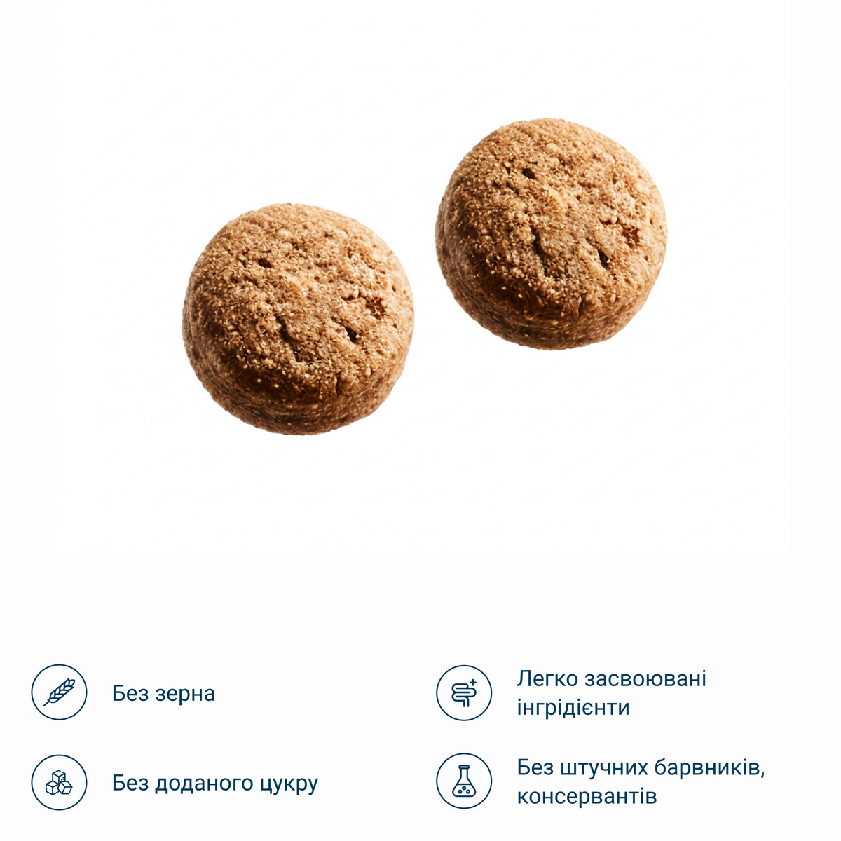 Сухий корм зі смаком качки